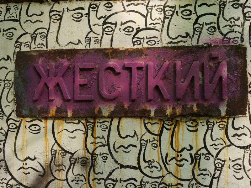 Innovatiiviset ratkaisut digitaaliseen painamiseen